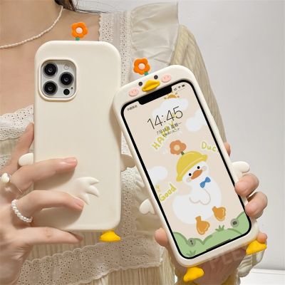 [Yellow peach flavor] เกาหลีน่ารักตลกดอกไม้เป็ด3D กรณีโทรศัพท์สำหรับ iPhone 13 Pro Max 11 12 X XS 7 8บวกซิลิโคนอ่อนนุ่มฝาครอบป้องกัน
