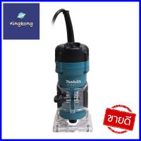 เครื่องเซาะร่อง MAKITA M011-M3700B 6.35 มม. 530 วัตต์ELECTRIC ROUTER MAKITA M011-M3700B 6.35MM 530W **ราคาดีที่สุด**