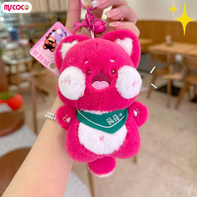 MSCOCO จี้พวงกุญแจตุ๊กตารูปแมวน่ารักเป็นของขวัญกระเป๋าสะพายไหล่สำหรับเด็กนักเรียนหญิง