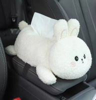 Cute Car Tissue Box Lamb Fabric Tissue Box Armrest Box Type Tissue Bag Car Accessories