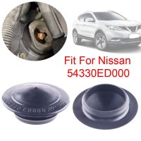 Nissan สำหรับ X-Trail T31 2007-2013 Qashqai Dualis J10 2006-2013 1X ด้านหน้าฝาครอบกันสะเทือนกันน้ำ54330ED000