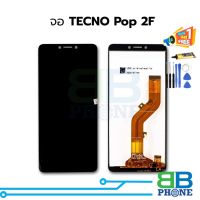 จอ Tecno Pop 2F งานแท้ จอTECNO หน้าจอTECNO จอเทคโน   อะไหล่หน้าจอ (มีการรับประกัน)