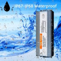 IP67 Waterproof Switching Power Supply Transformer AC 110V~220V To DC 12V 24V Lighting Driver 30W 50W 100W 200W For LED Strip Electrical Circuitry Par