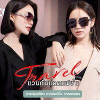 ECOOL แว่นตากันแดดสไตล์ไฮเอนด์ ไม่มีกรอบ สวยงาม