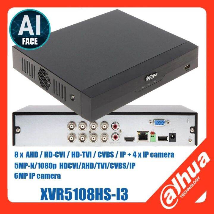 Dahua Brand DVR 5MP XVR5108HSI3 (8) Channels Pentabrid 5MN/1080P