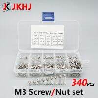 340pcs 3D Printer Parts M3 Screw Nut Set Stainless Steel Hexagon Socket Head Screw With Nut Kit M3x5 6 8 10 12 14 16 18 20mm [NEW]