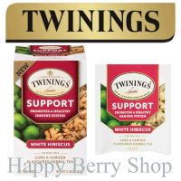 ⭐ Twinings ⭐Support ชาสร้างภูมิคุ้มกัน? ชาทไวนิงส์ ชาสมุนไพรสูตรเพื่อสุขภาพ Superblends Collection แบบกล่อง 18 ซอง ชาอังกฤษนำเข้าจากต่างประเทศ