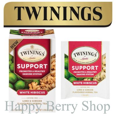 ⭐ Twinings ⭐Support ชาสร้างภูมิคุ้มกัน🍵 ชาทไวนิงส์ ชาสมุนไพรสูตรเพื่อสุขภาพ Superblends Collection แบบกล่อง 18 ซอง ชาอังกฤษนำเข้าจากต่างประเทศ