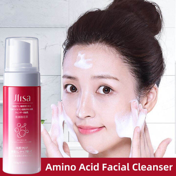 Amino acid flower extract essence facial cleanser 150g moisturizing ...