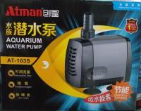 ATMAN AT-103 ปั้มน้ำ 1300L/H 25W