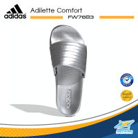 Adidas อาดิดาส รองเท้าแตะ รองเท้าแตะแบบสวม SPF Adilette Comfort FW7683 (1300)