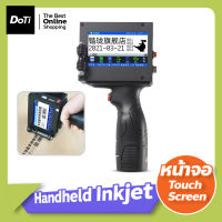 Doti เครื่องพิมพ์อิงค์เจ็ท แบบพกพา เครื่องพิมพ์วันที่ผลิต handheld inkjet เครื่องพิมพ์ QR