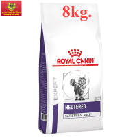 Royal canin Neutered Satiety Balance.สูตรแมวทำหมัน 8 kg.