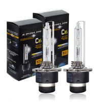 SKYJOYCE 2PCS Auto Headlight Xenon D1S D2S D3S D4S HID Bulbs 6000K 5000K 4300K 8000K For Car Headlamp Lights With Metal Holder