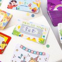 ชุดการ์ดลายการ์ตูนสุดสร้างสรรค์10ชิ้นชุดการ์ดแบบภาพวาดโชคดีแบบ DIY สำหรับนักเรียน