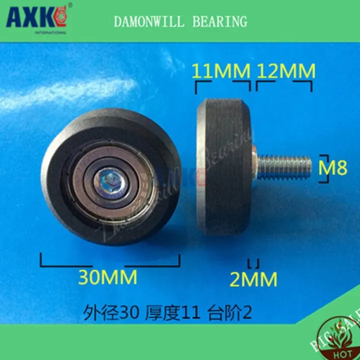 Rubberized wheel 8x30x11 PU polyurethane plastic coated 4PCS nylon