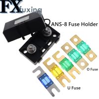 【YF】▩✿  2pcs ANS-H 1-Way Fuse Holder ANS-8 Safety Plate Base Car Carrier Type 15A 20A 30A 50A 80A 100A 150A 175A 200A