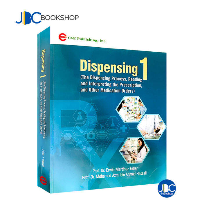 Dispensing 1 (The Dispensing Process, Reading and Interpreting the