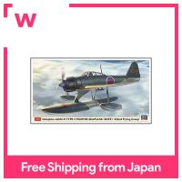 Hasegawa โมเดล1/48 IJN Nakajima A6M2-N แบบที่2เครื่องบินรบพลาสติกกองทัพอากาศ452nd 07430