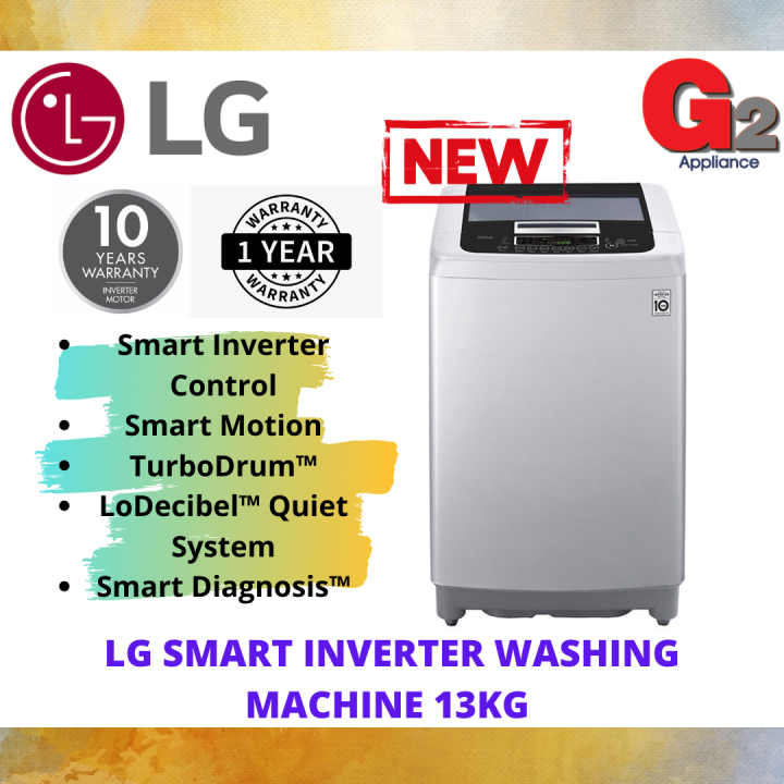 lg washing machine t2313vspm