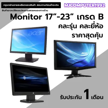 จอคอม SAMSUNG Odyssey G3 27 LS27AG320NEXXT VA 165Hz Gaming Monitor