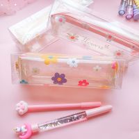 ♦♣▣ 1 Pcs Kawaii Pencil Case Flower School Pencil Box Pencilcase Pencil Bag School Supplies Stationery