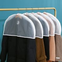 ☇◈ 1/5pcs Dust Cover Clothes Hanging Dress Suit Coat Garment Protector Storage Bag Case Shoulder Dustproof Wardrobe Organizer