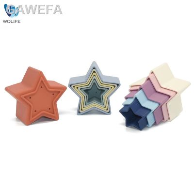 ✿✌5 Buah/set Blok Bangunan Silikon Bayi Cangkir Susun Silikon Pentagram Mainan Bayi Montessori Pendidikan Bebas BPA