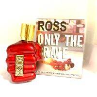 น้ำหอม ROSS กลิ่นแนวโทนสดชื่นสะอาด ที่ซ่อนความมีเสน่ห์น่าค้าหา 75 ML