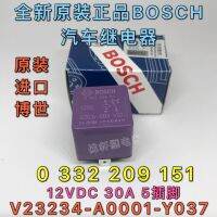 New original V23234-A0001-Y037 Bosch relay 0332209151 Dr. 12V5 feet