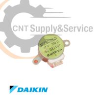 1347687 (1347687J) มอเตอร์สวิงแอร์ Daikin ขึ้น-ลง (MSFBC20C21 12DC 350OHM) อะไหล่แอร์ ของแท้เบิกศูนย์