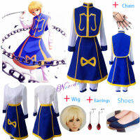 อะนิเมะมังงะ Hunter X Hunter เครื่องแต่งกายคอสเพลย์ Kurapika โซ่แหวนต่างหูเสื้อวิกผมฮาโลวีนปาร์ตี้คริสต์มาสสูทเครื่องแบบ