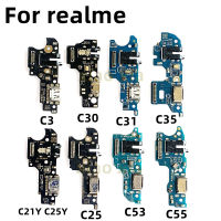 USB ชาร์จสำหรับ OPPO realme c21y c25y C3 C30 C31 C55 C25 USB Charger แจ็คพอร์ต CONNECTOR BOARD FLEX CABLE Repair Parts