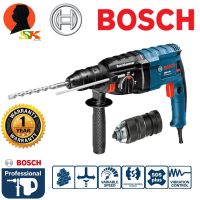 Woww สุดคุ้ม สว่านไฟฟ้าโรตารี่ 3ระบบ เจาะปูนได้ 24mm กำลัง 790วัตต์ BOSCH รุ่น GBH 2-24 DFR (ถอดหัวได้) (รับประกัน 1ปี) ราคาโปร ชุด เครื่องมือ ช่าง ไฟฟ้า ชุด สว่าน ไร้ สาย ชุด ไขควง ไฟฟ้า ชุด บล็อก ไฟฟ้า