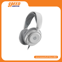 STEELSERIES GAMING HEADSET ARCTIS NOVA1 AUX 3.5/WHITE 1Y By Speed Computer