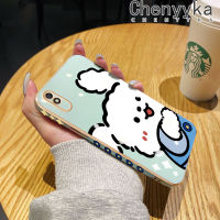 เคส Chenyyyka สำหรับ Xiaomi Redmi 10A 10C 9A 9AT กีฬา9i ลายการ์ตูนสุนัขสีขาวเคสซิลิโคนชุบด้านข้างดีไซน์ใหม่เคสโทรศัพท์ฝาปิดเลนส์เต็มรูปแบบเคสป้องกันกล่องกันกระแทก Softcase