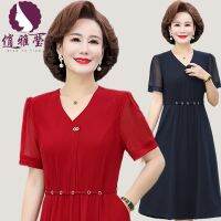 คอส☒Qiao ชุดเดรสผู้หญิงสูงอายุและวัยกลางคน,สีทึบเดรสสำหรับคณแม่ฤดูร้อนกระเป๋าลำลองคอวีเรียบง่ายสไตล์ต่างประเทศเหนือเข่า