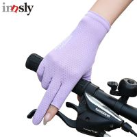 Summer Thin Female Cycling Gloves Ice Silk Mesh Breathable 2 Fingers Exposed Outdoor Sport Ridding Fishing Anti-uv Women Gloves