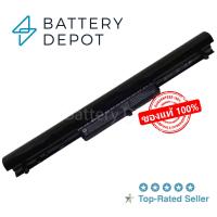 HP แบตเตอรี่ ของแท้ VK04 สำหรับ HP Pavilion Sleekbook 14 15, 15-b001TX, 14-b007au, 15-b115tx 14-b142tu, 14-b010tx, 242 G0, 242 G1, 242 G2 HP Battery