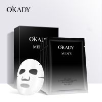 OKADY หน้ากากอนามัยผู้ชาย 25 กรัม * 10 ดูแลผิวหน้า ให้ความชุ่มชื้น เติมความชุ่มชื้น