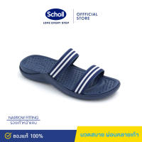 Scholl รองเท้าแตะสกอลล์-แซน Sand IV เทคโนโลยีมาสสาจ (Massage)  ปุ่มนวดเท้า เบา ทนทาน xbx