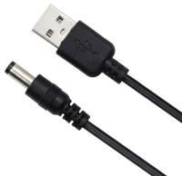 อะแดปเตอร์ USB DC สายชาร์จสำหรับเราเตอร์ D-Link DI-624 DI-704GU