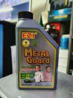 น้ำมันเครื่อง EZI METALGUARD SYNTHETIC 0W-20 SN สำหรับรถ ECO CAR โดยเฉพาะ!!