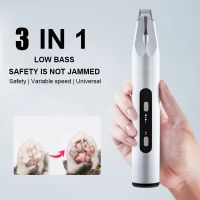 Grooming Trimmer Rechargeable Cat In Pet Dog Hair Professional Clippers Tool Lamp Cordless Noise 1 Ringworm Low 3 Shaver Pet