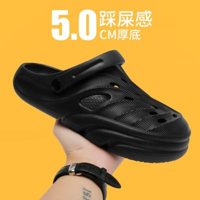 ขายดีที่สุด ioztt2023 - /☃▬✺ Cave shoes summer feeling baghead slippers anti-odor black versatile men 39;s beach cool drag sports anti-slip