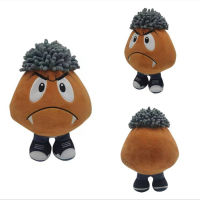 รุ่นใหม่ข้ามพรมแดน Ken Carson Goomba Plush ตุ๊กตาของเล่นตุ๊กตาลูกเกาลัดขายส่ง