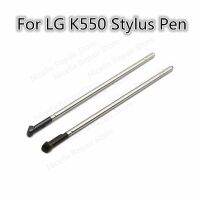 หน้าจอสัมผัสแบบใหม่สไตลัส S ชิ้นส่วนปากกาสำหรับเปลี่ยนสำหรับ K550สำหรับ Stylo 2 Plus สีเทา/น้ำตาล/ทอง/สีดำ