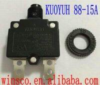 【✲High Quality✲】 HENGXIN00 15a 100% Kuoyuh เบรกเกอร์88 Series 15a