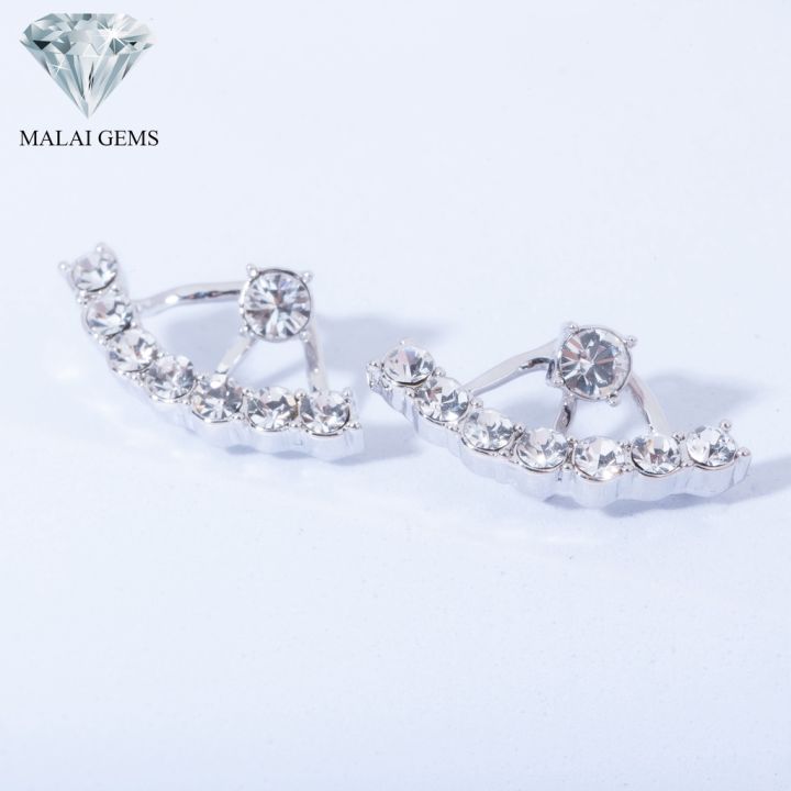 malai-gems-ต่างหูเพชร-เงินแท้-silver-925-เพชรสวิส-cz-เคลือบทองคำขาว-รุ่น11010143-แถมกล่อง-ต่างหูcz-ต่างหูเงินแท้