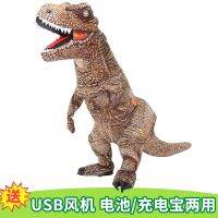 ชุดเป่าลม Tyrannosaurus Rex สำหรับเด็กและผู้ใหญ่ชุดฮาโลวีนชุดประกอบฉากการแสดงตลกตุ๊กตาการ์ตูน